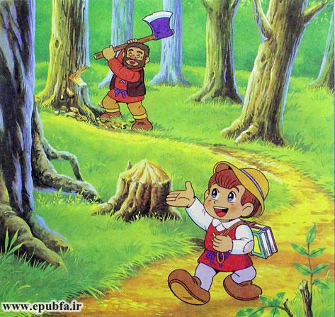 در کنار جنگل بزرگی، هیزمشکن فقیری زندگی میکرد. هیزمشکن پسر کوچکی داشت.